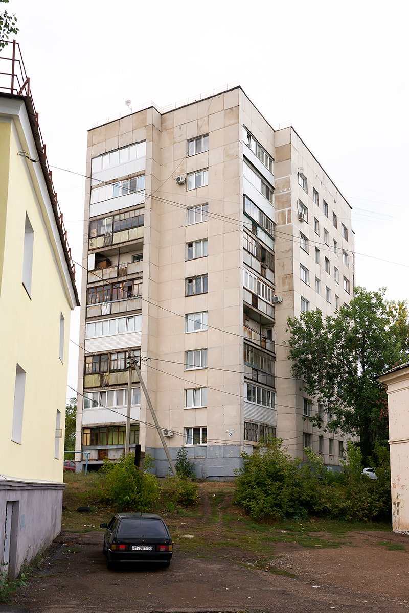 Ufa, Интернациональная улица, 171/1