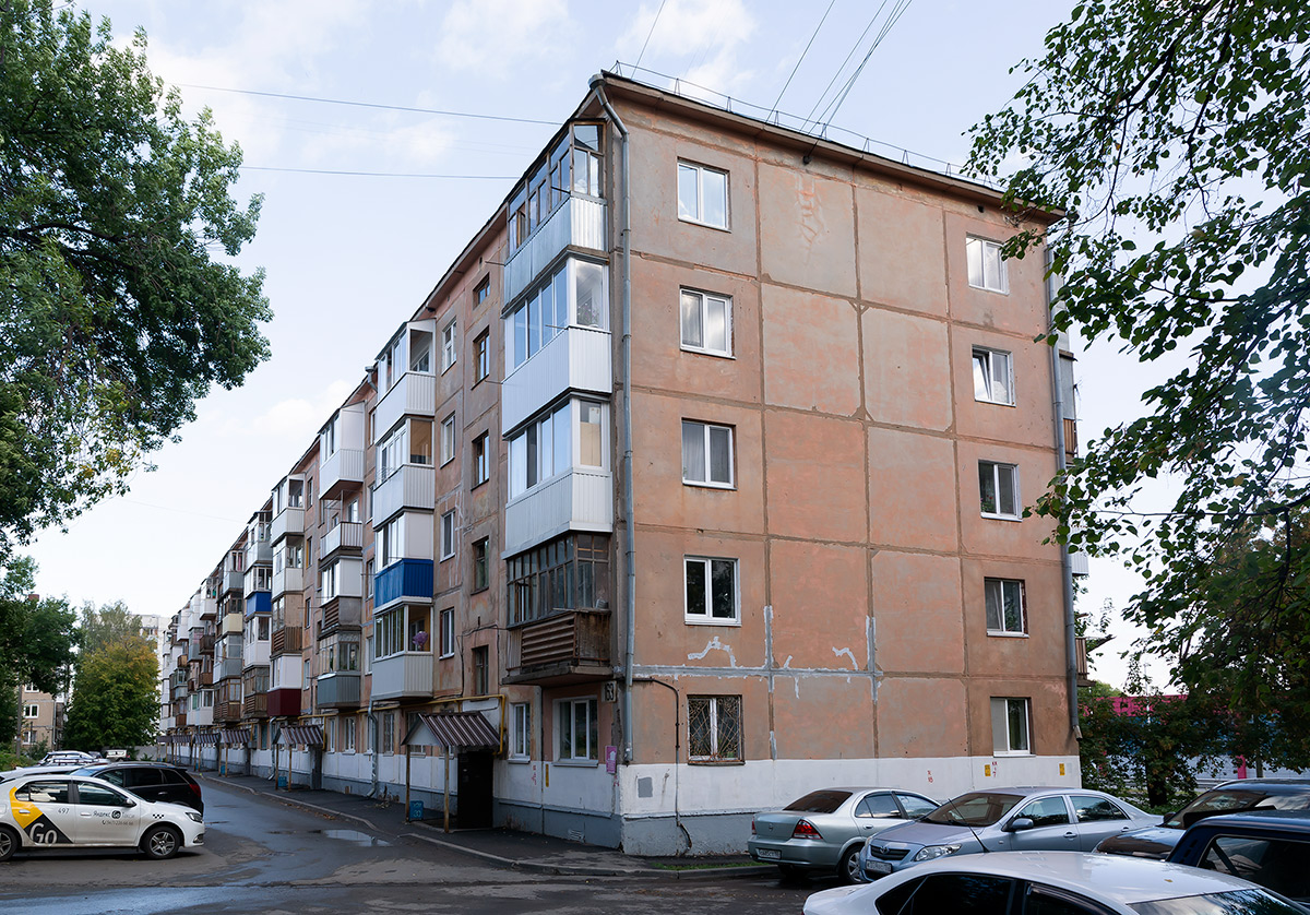 Ufa, Интернациональная улица, 163