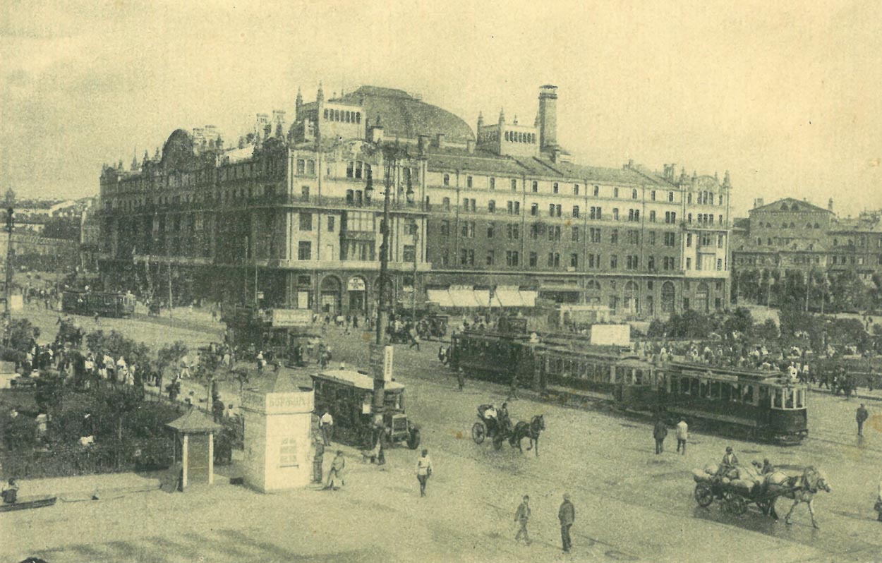 Москва, Театральный проезд, 2