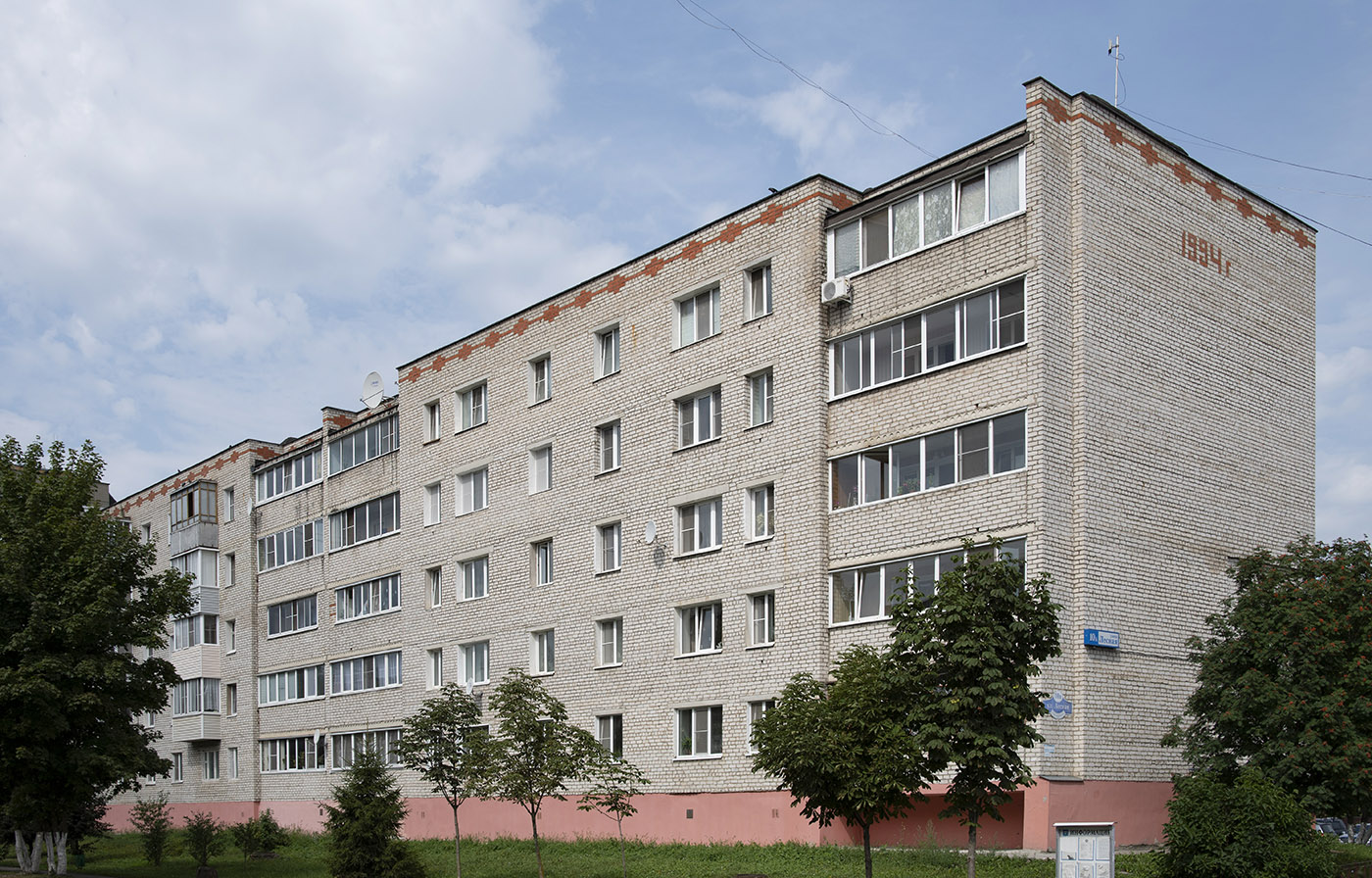 Балабаново, Лесная улица, 10А