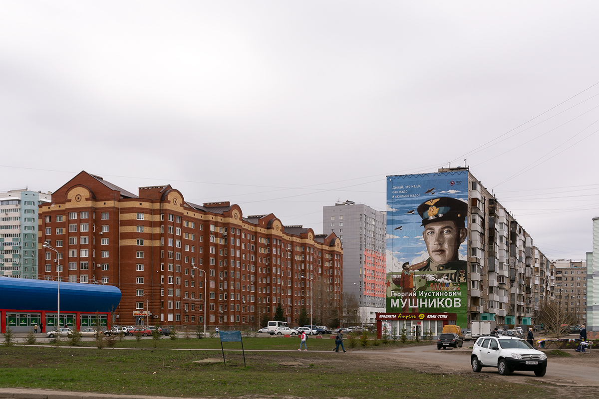 Уфа, Улица Георгия Мушникова, 15; Транспортная улица, 48/2