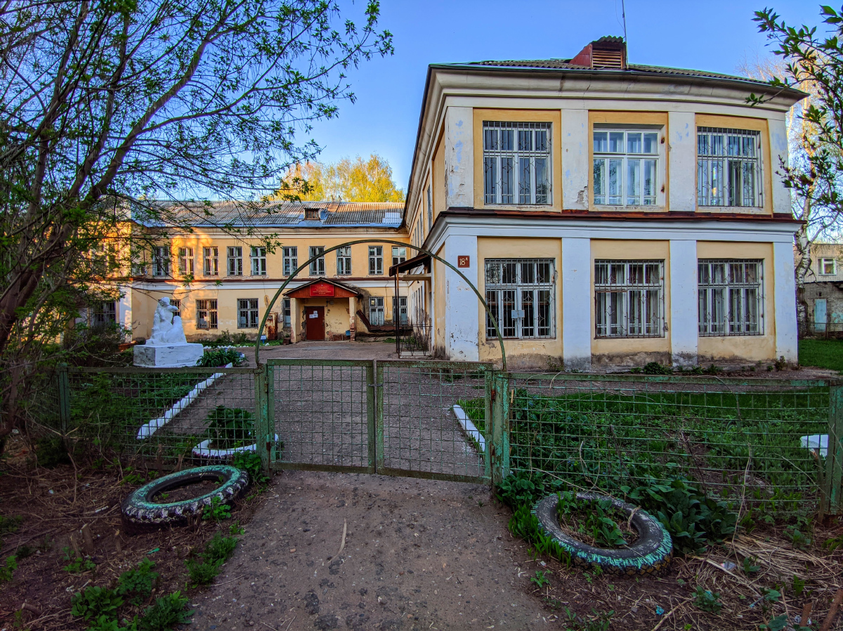 Глазов, Улица Короленко, 18А