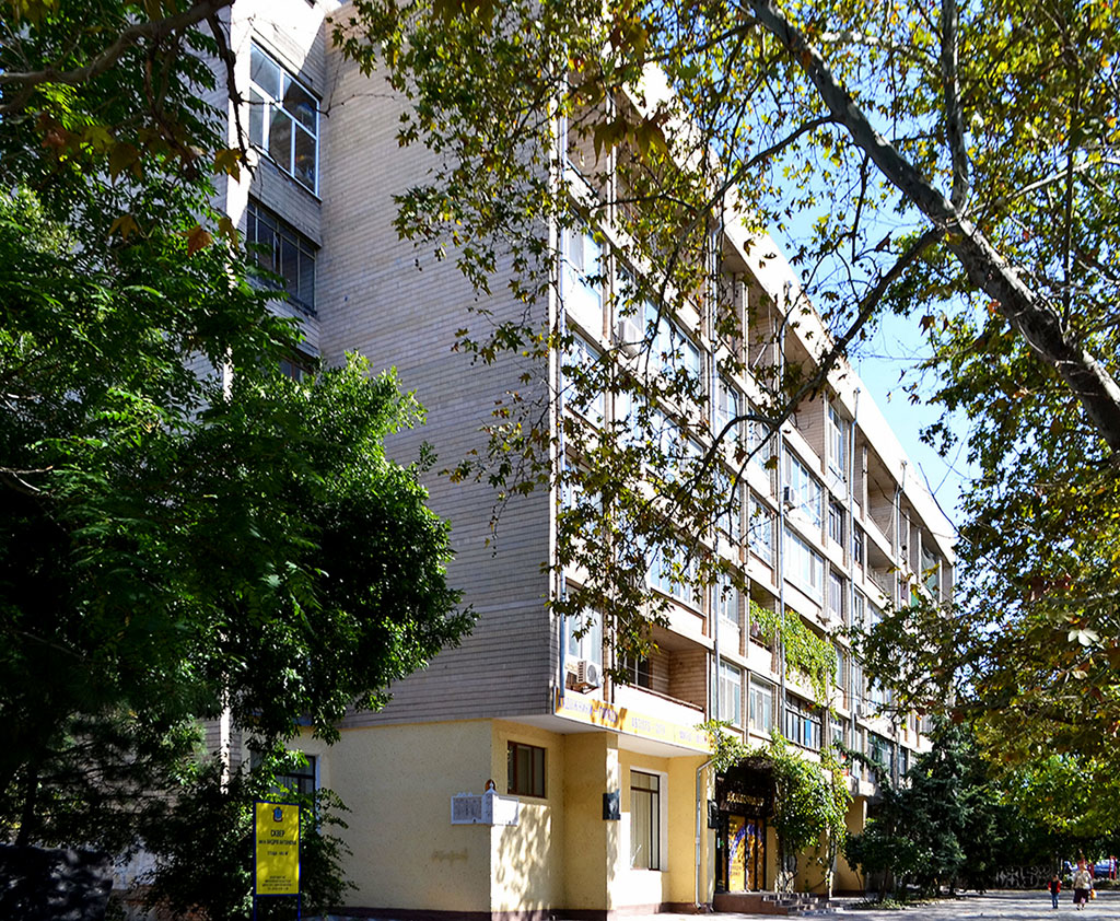 Николаев, Центральный проспект, 96