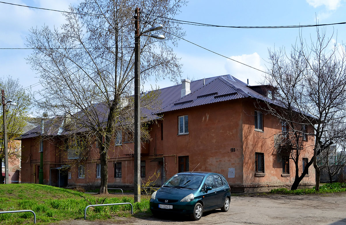 Charków, Проспект Гагарина, 159А