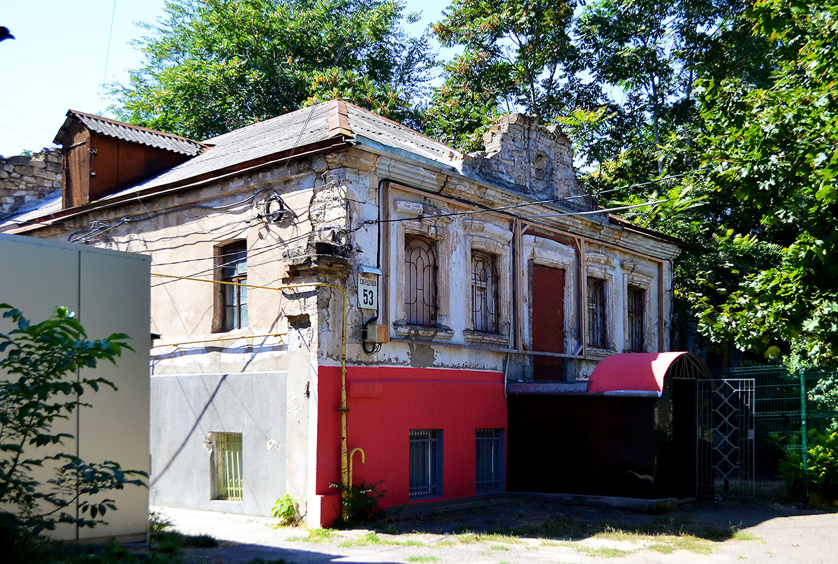Mykolayiv, Спасская улица, 53