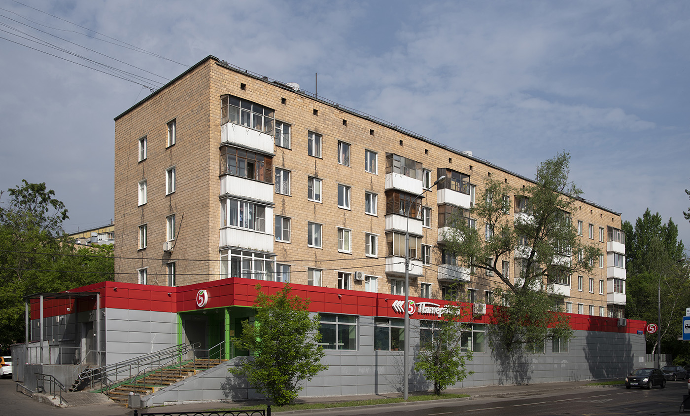 Москва, Улица Артамонова, 1