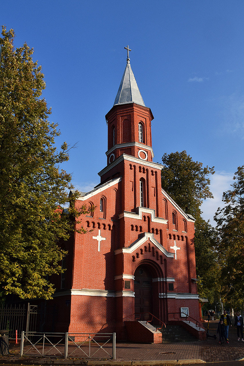 Пермь, Екатерининская улица, 43