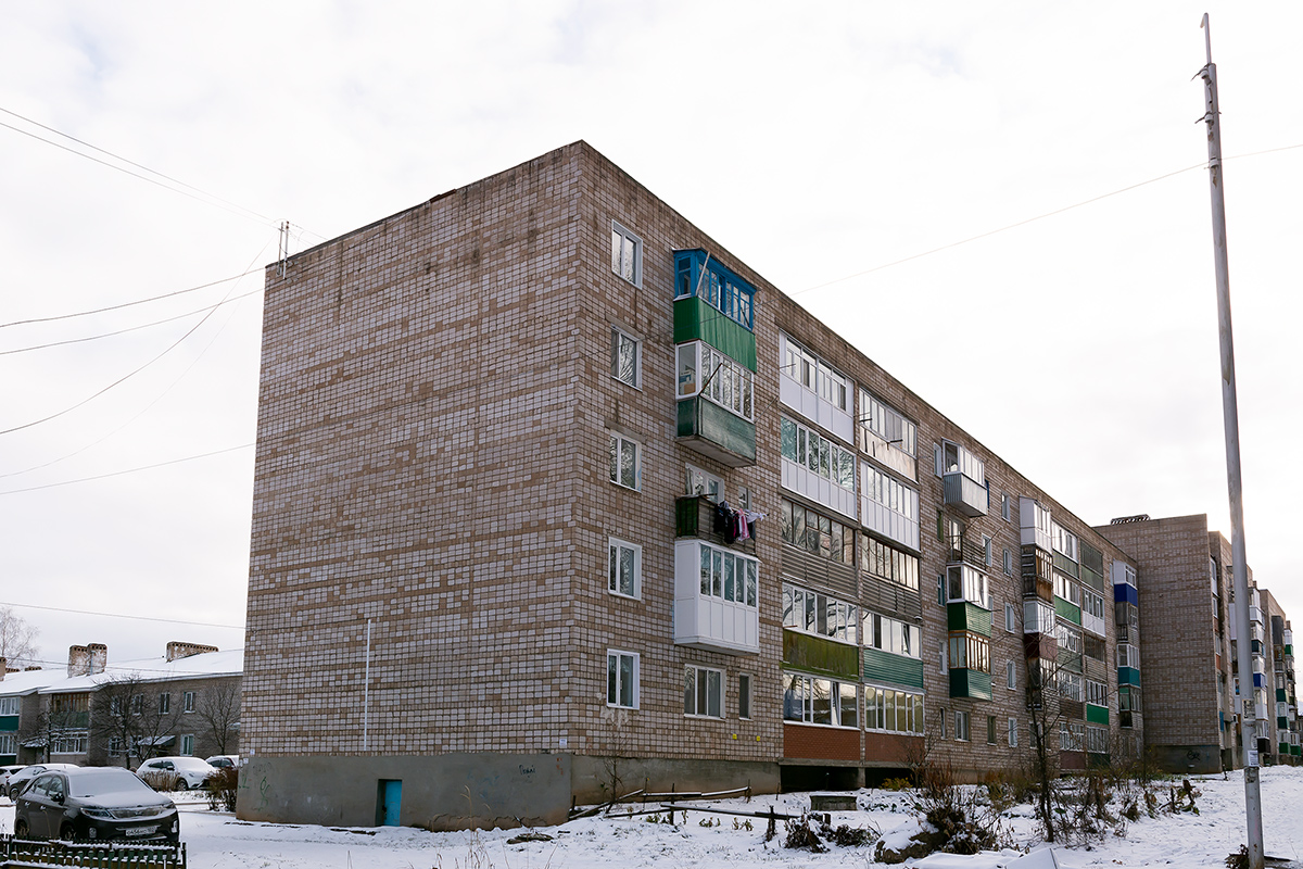 Birsk, Улица Чернышевского, 5; Улица Чернышевского, 7