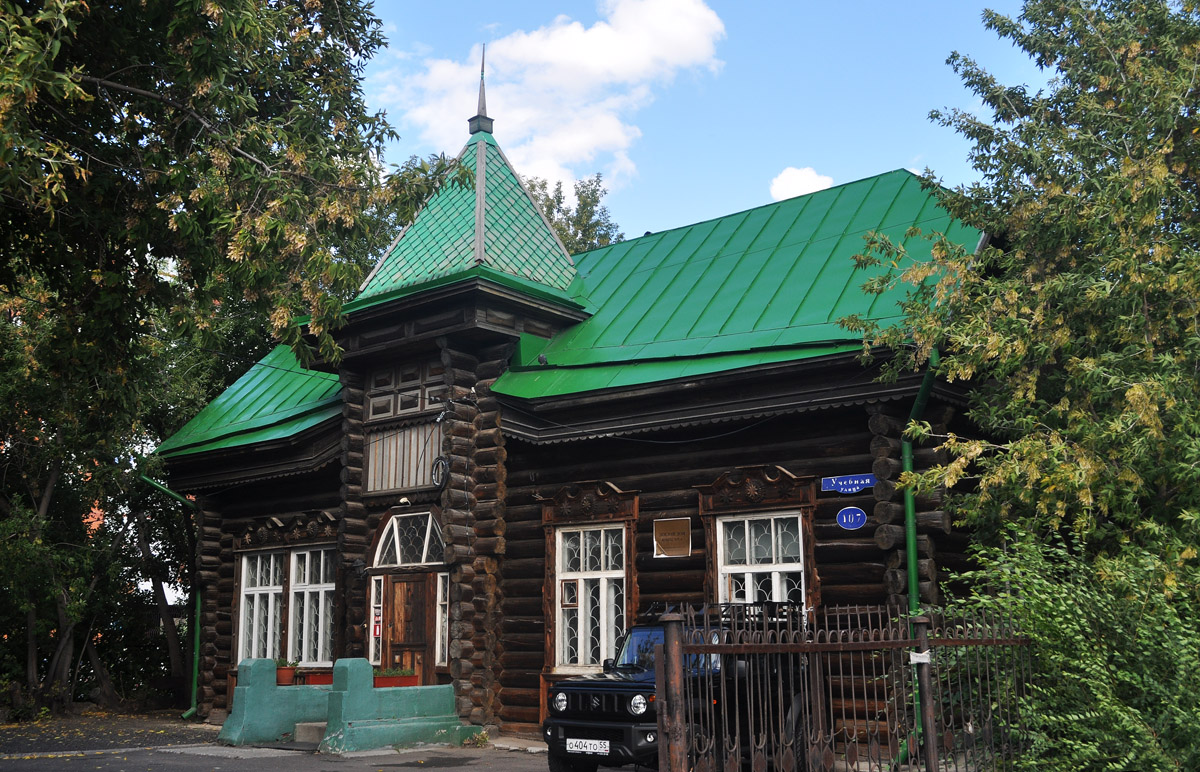 Омск, Учебная улица, 107