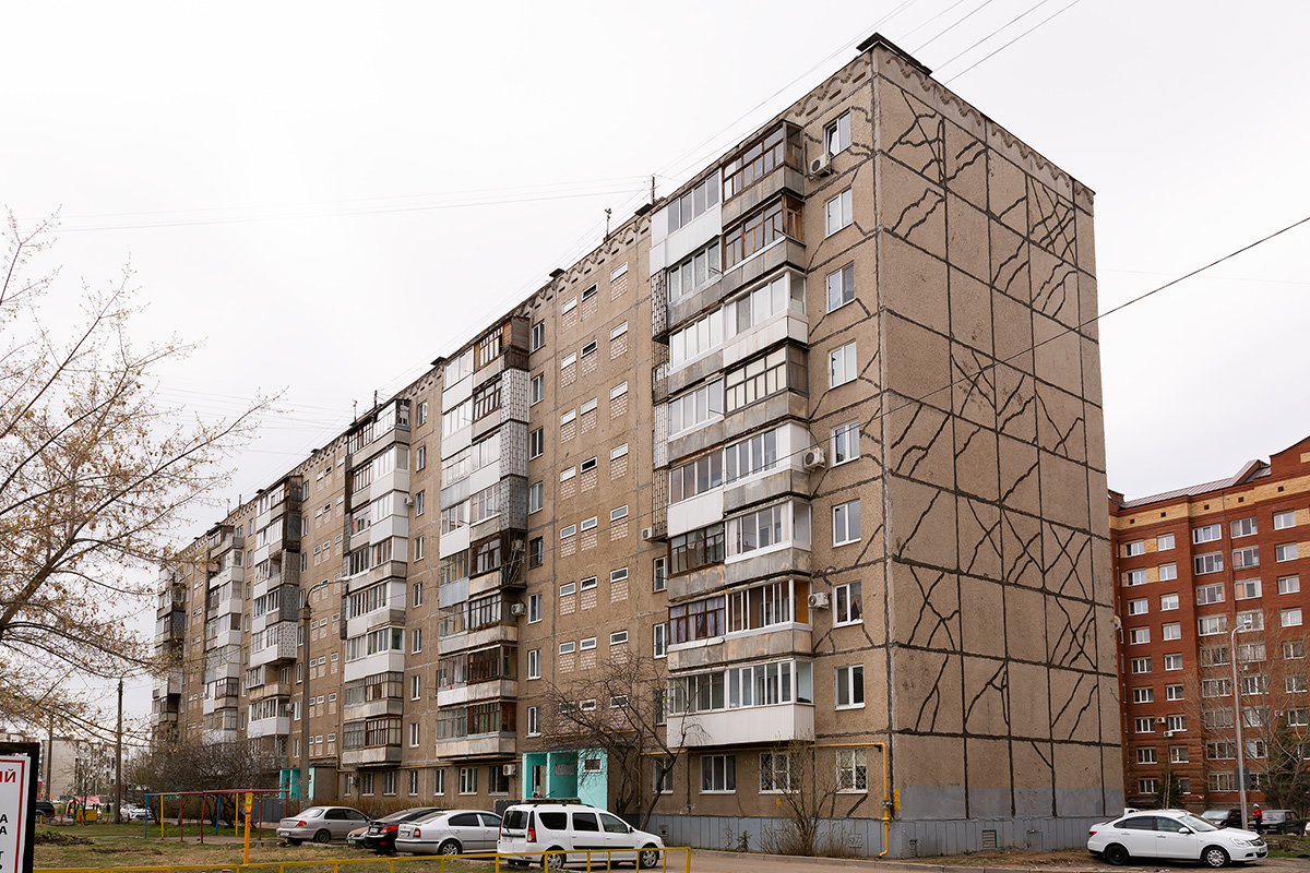 Уфа, Транспортная улица, 48/2