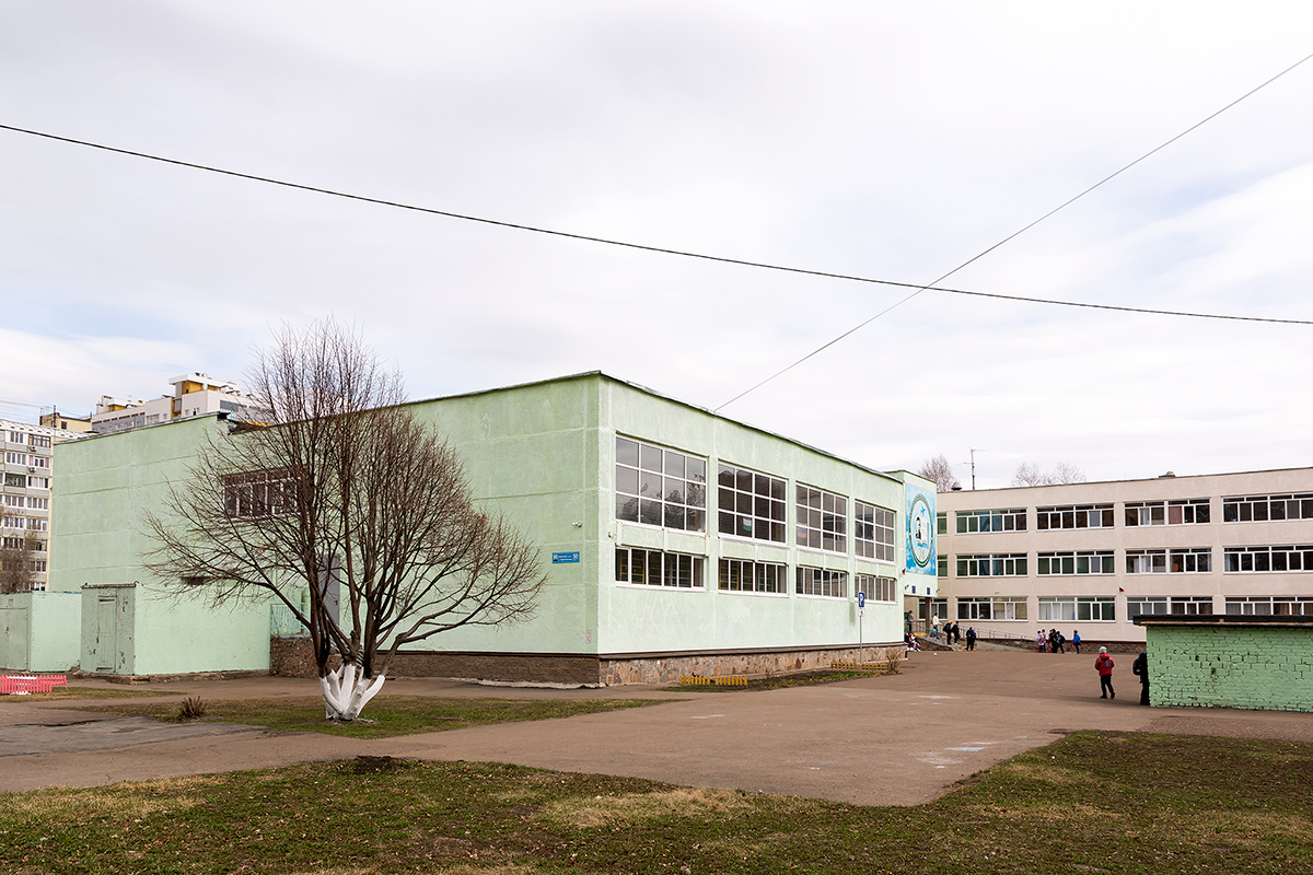 Уфа, Транспортная улица, 50/4