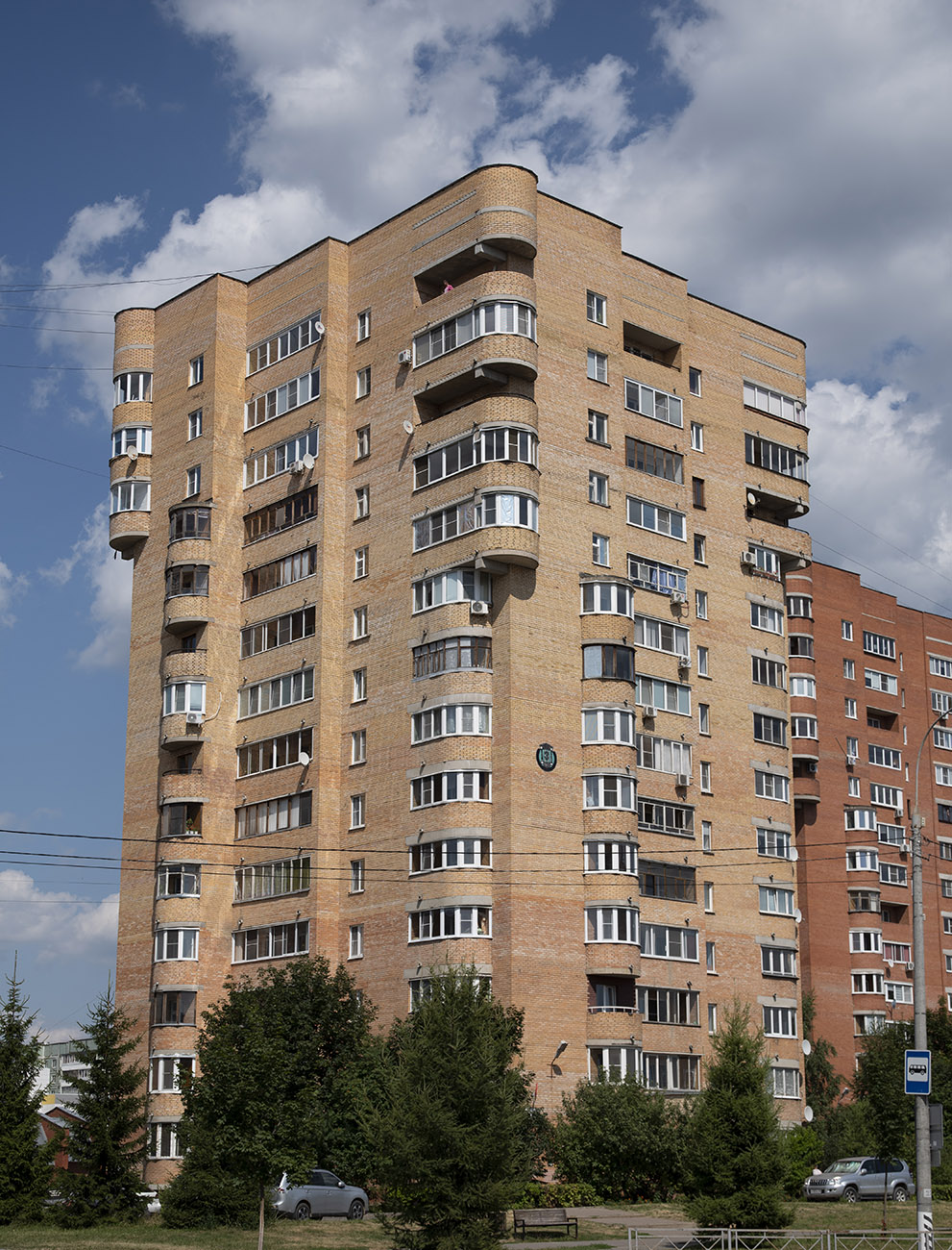 Обнинск, Улица Гагарина, 10