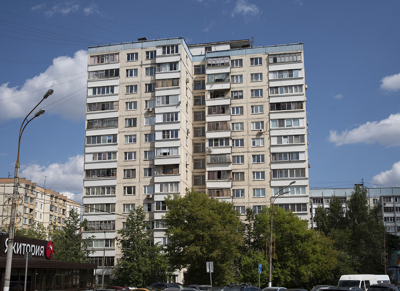 Красногорск, Улица Ленина, 57