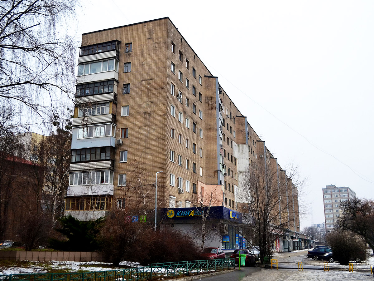 Харкiв, Гимназическая набережная, 18