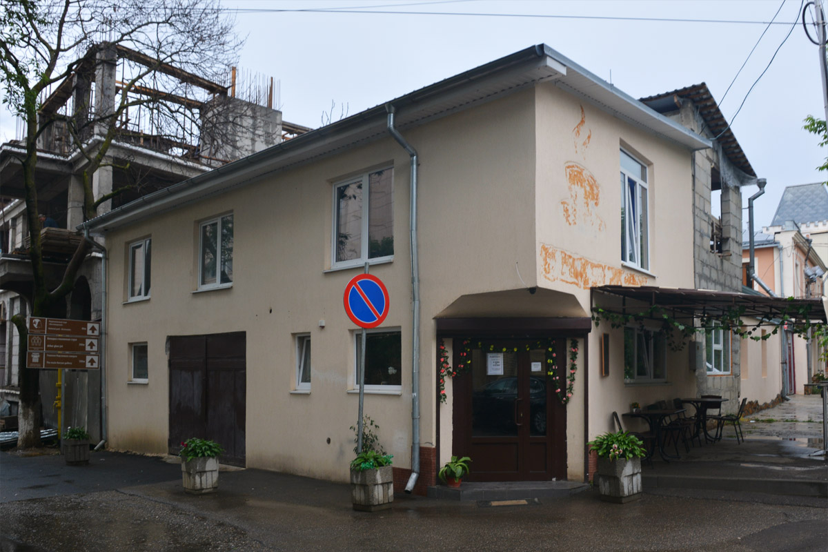 Кисловодск, Проспект Мира, 17