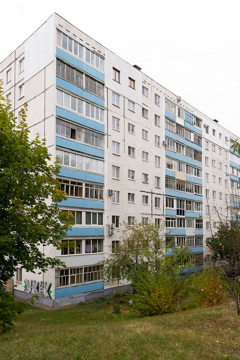 Уфа, Парковая улица, 2/1