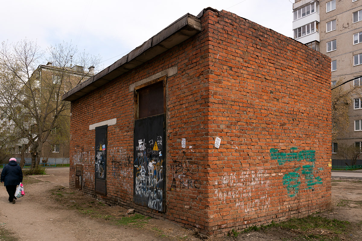 Ufa, Транспортная улица, 48*