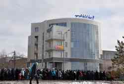 457 КБ