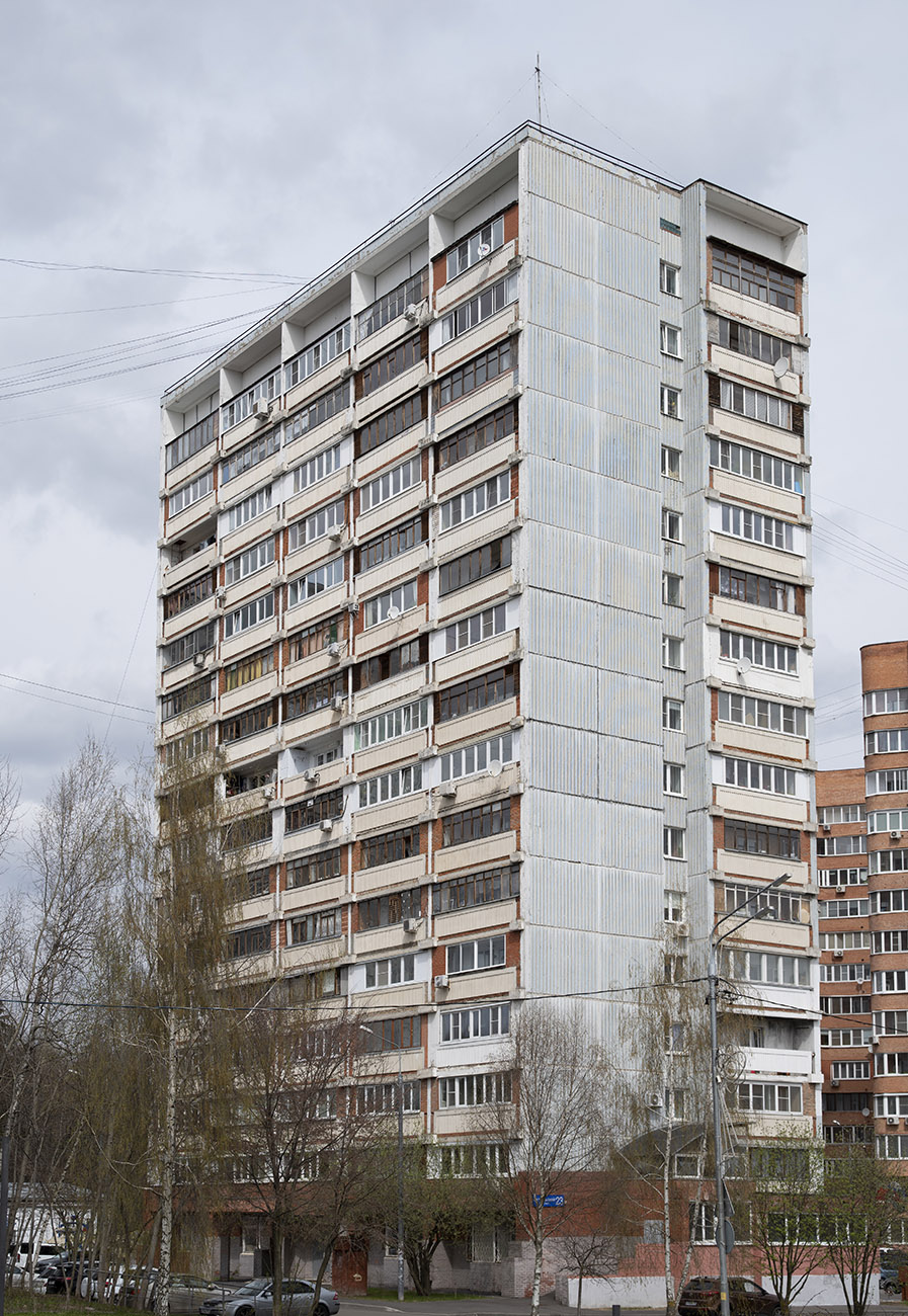 Троицк, Октябрьский проспект, 23