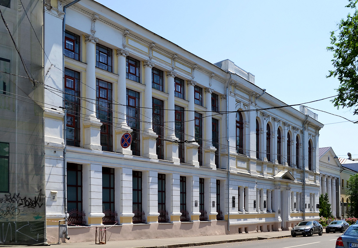 Харьков, Университетская улица, 23