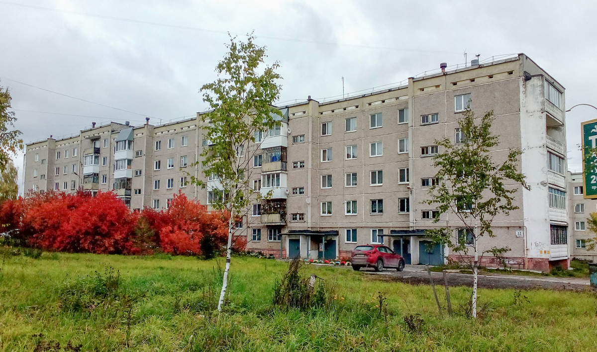 Березники, Улица Парижской Коммуны, 32