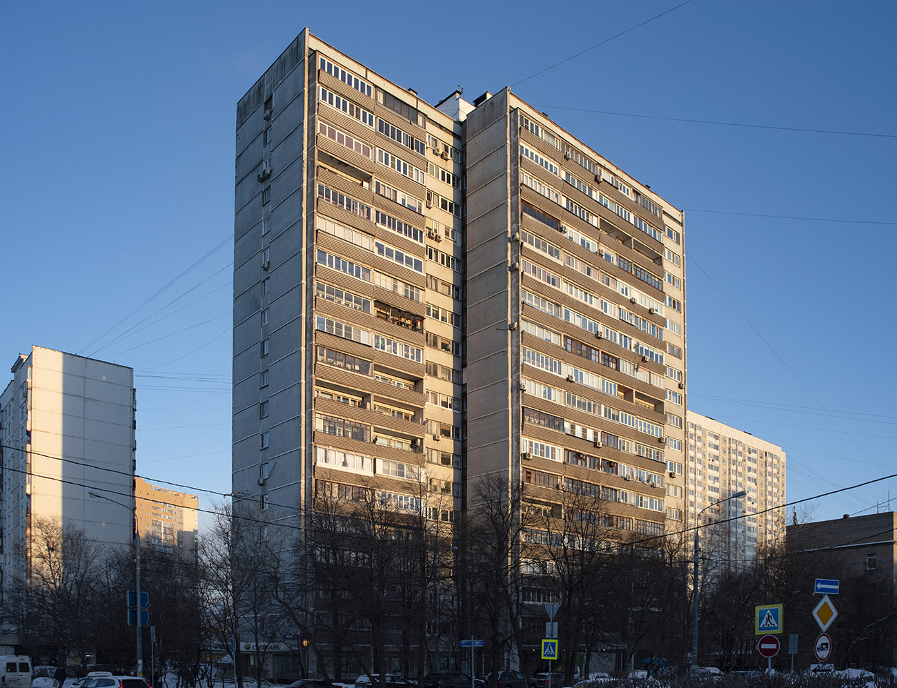 Moscó, Славянский бульвар, 15