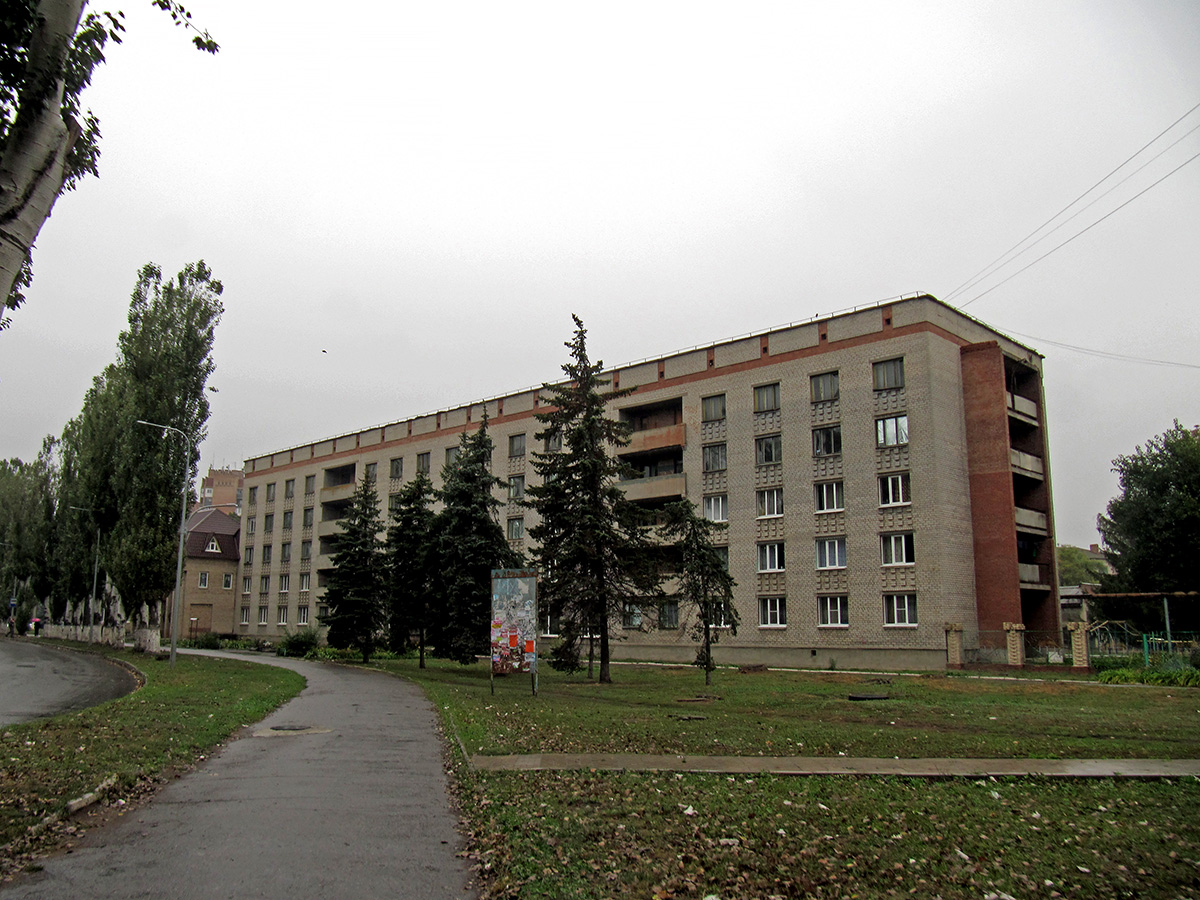 Славянск, Улица Свободы, 25