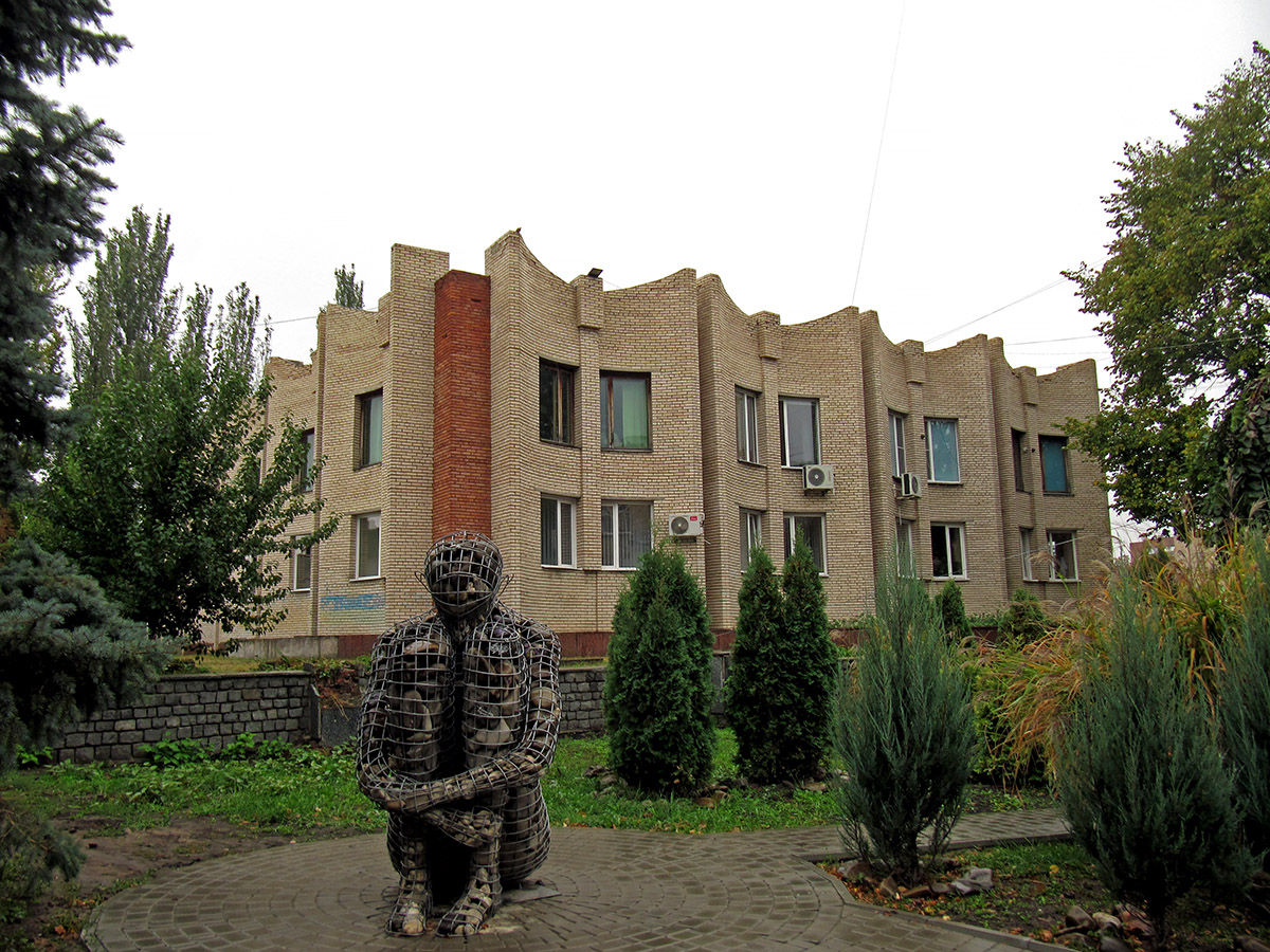 Славянск, Соборная площадь, 2А