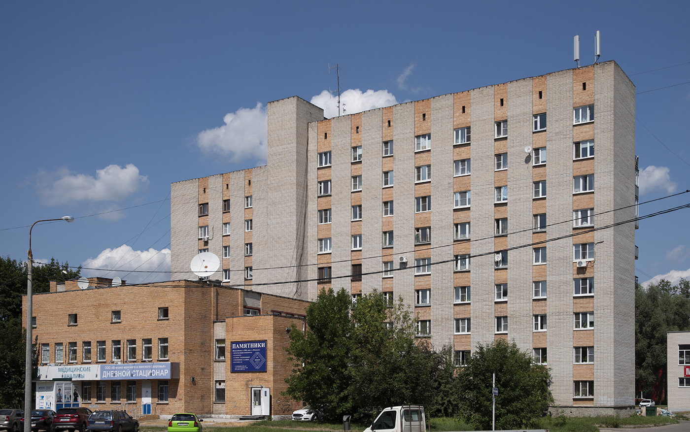 Обнинск, Улица Курчатова, 27