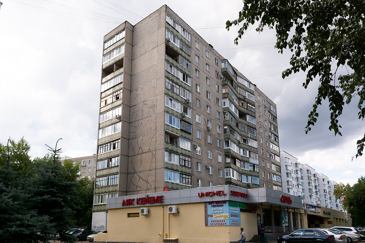 Уфа, Улица Ферина, 12