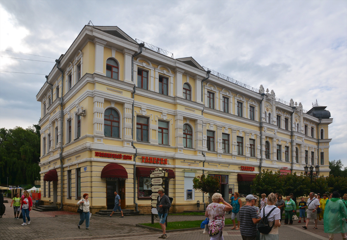 Кисловодск, Курортный бульвар, 10
