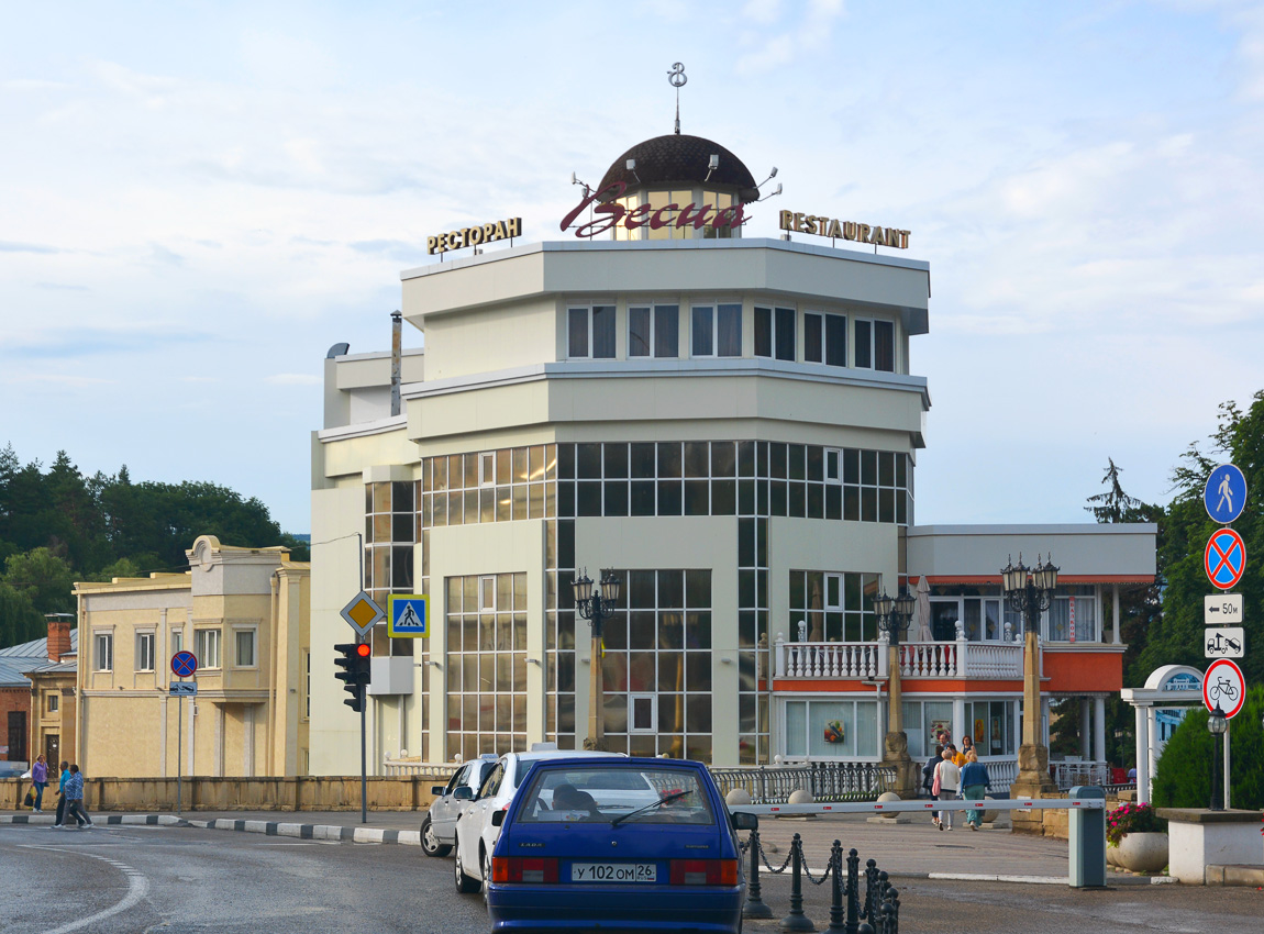 Кисловодск, Курортный бульвар, 14