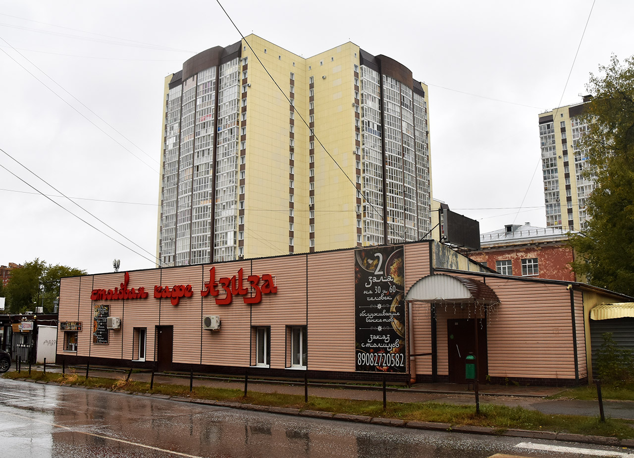 Perm, Улица Академика Вавилова, 8А; Рабочая улица, 9А
