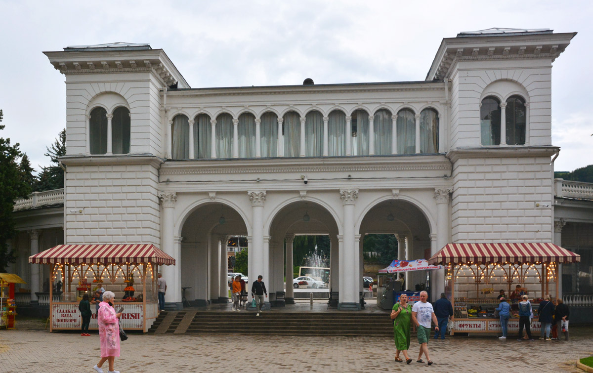 Кисловодск, Проспект Мира