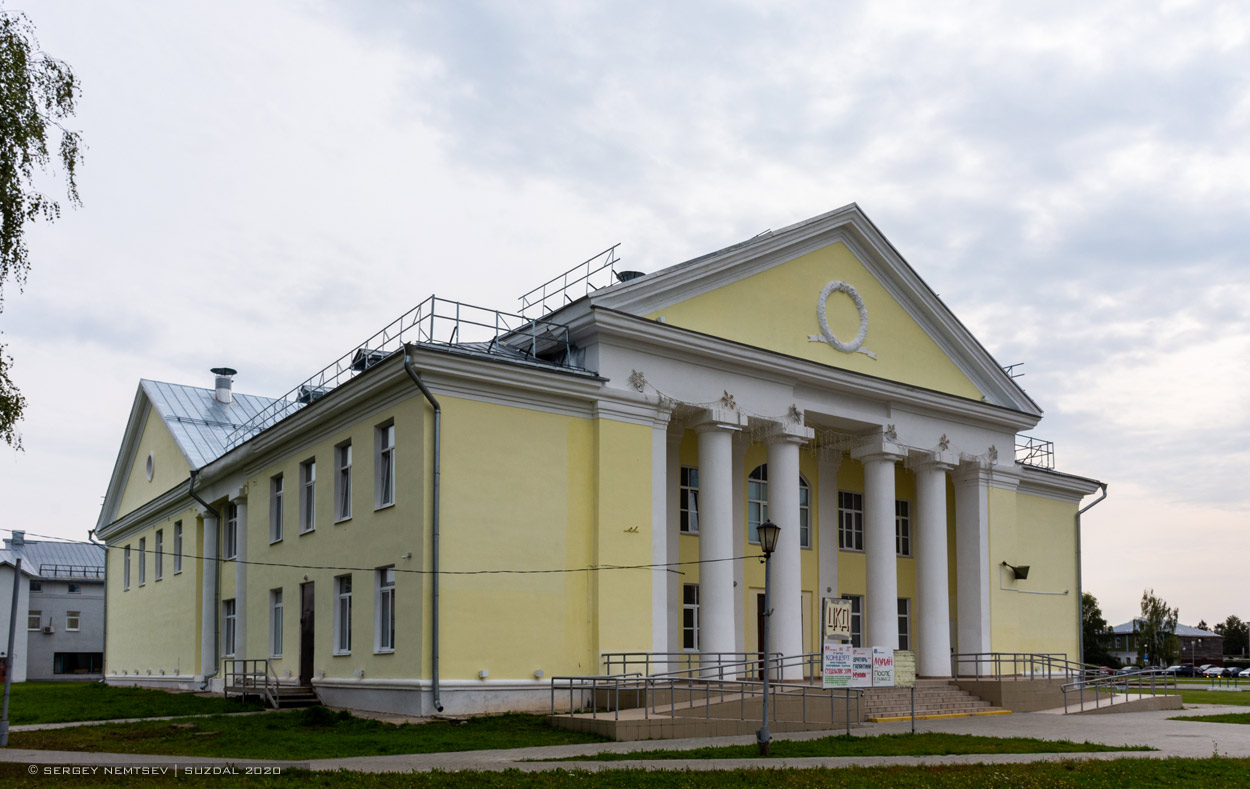 Суздаль, Красная площадь, 5
