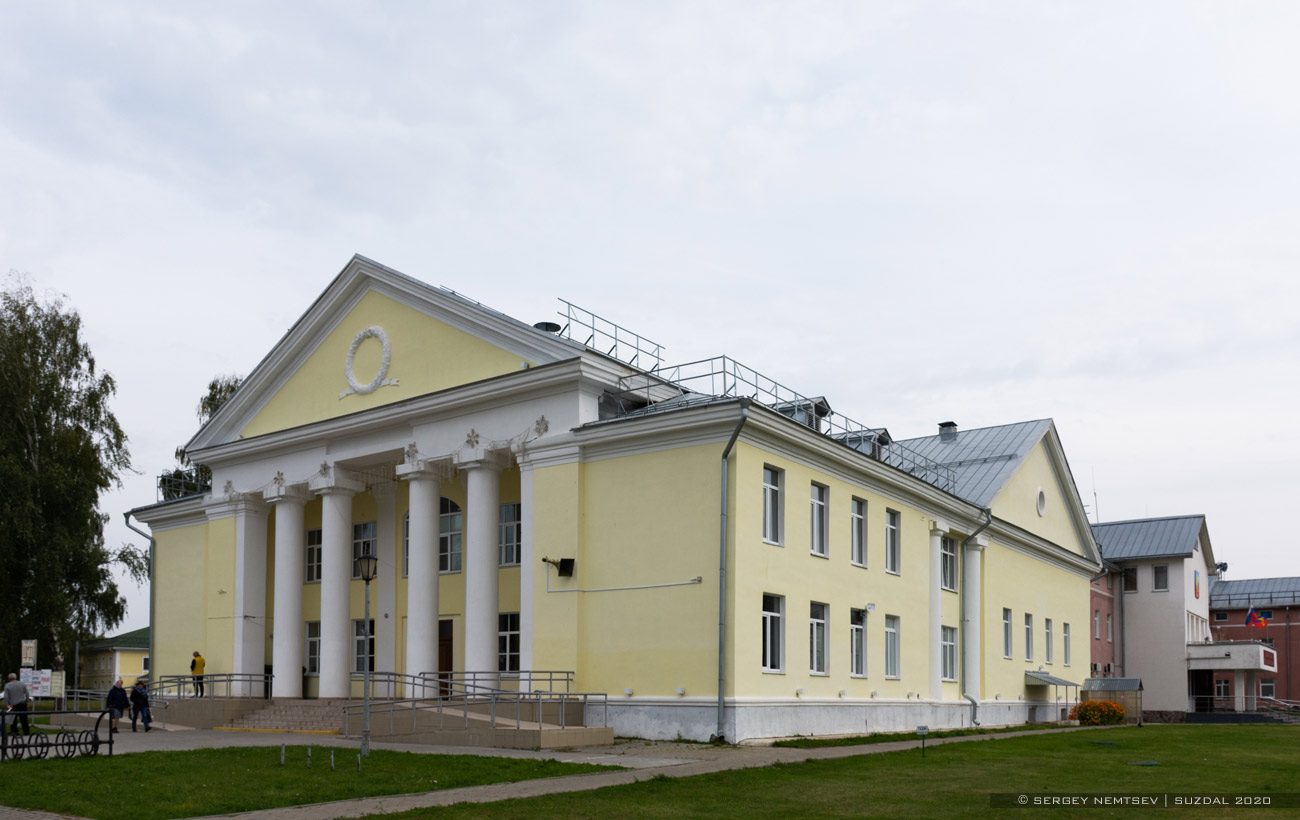 Суздаль, Красная площадь, 5