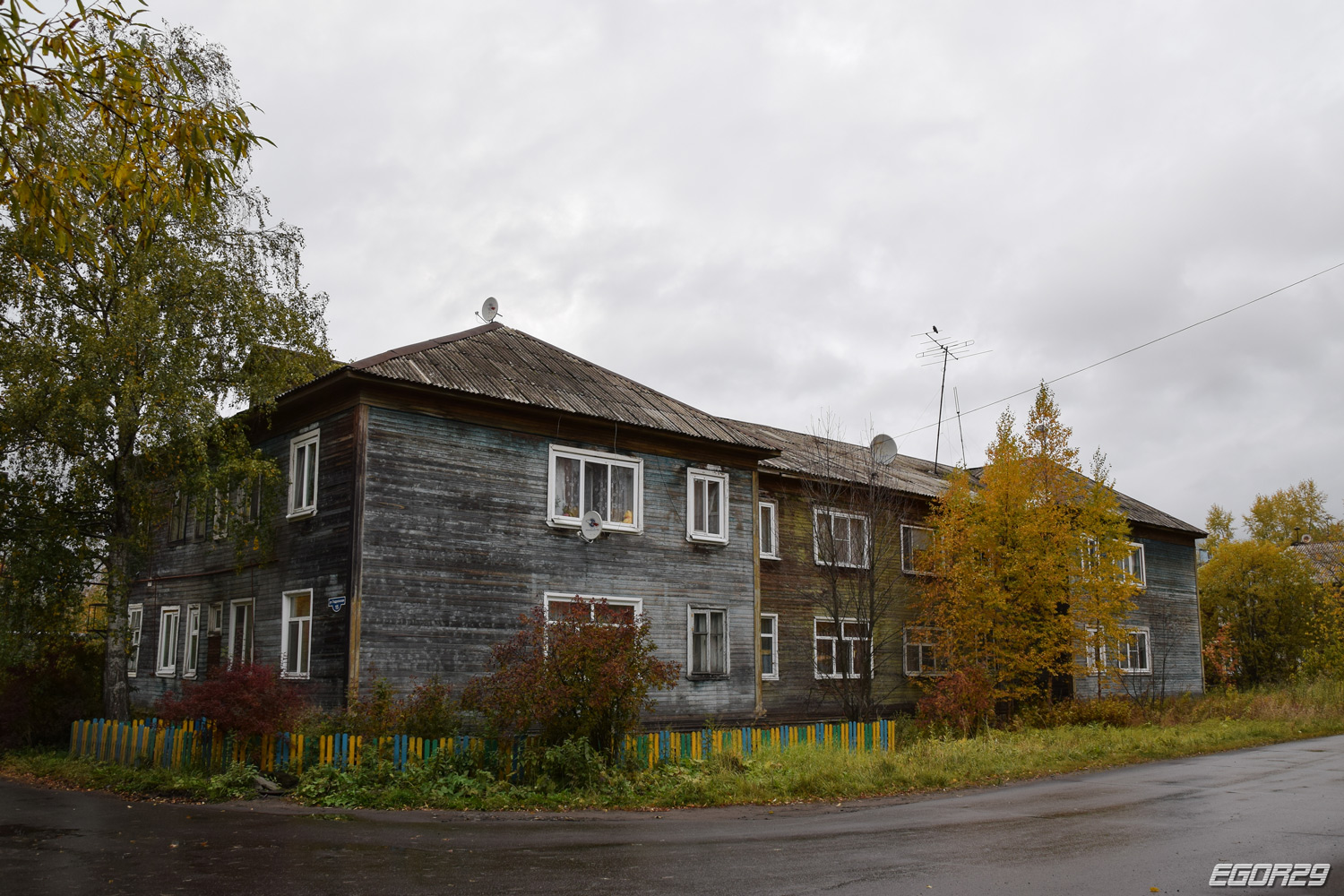 Архангельск, Гидролизная улица, 15