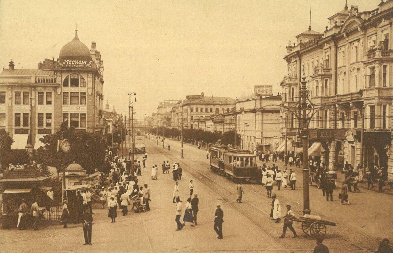Moskwa, 1-я Брестская улица, 42. Moskwa — Historical photographs