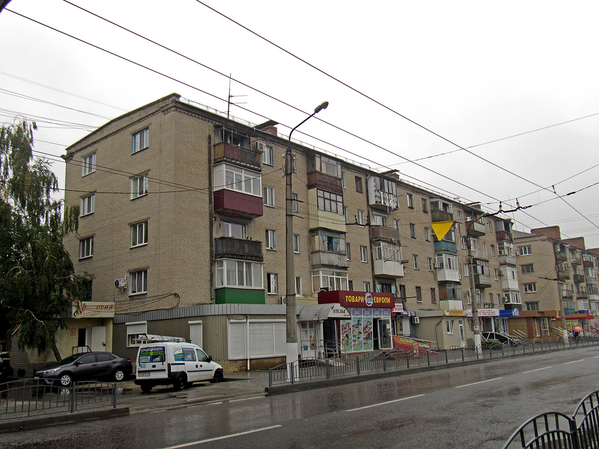 Славянск, Улица Генерала Лозановича, 8