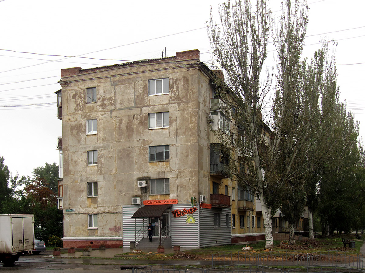 Славянск, Васильевская улица, 56