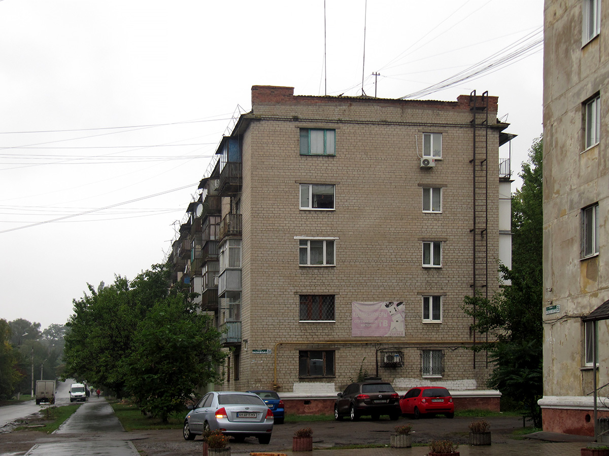 Славянск, Васильевская улица, 58
