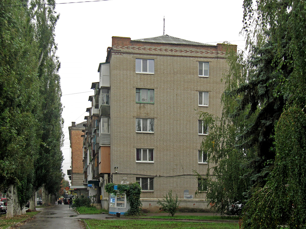 Slovyans'k, Улица Тараса Шевченко, 11