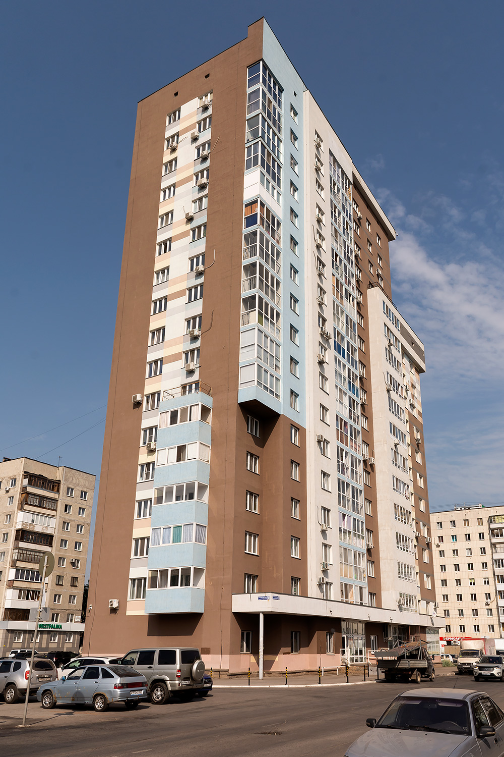 Уфа, Улица Островского, 14