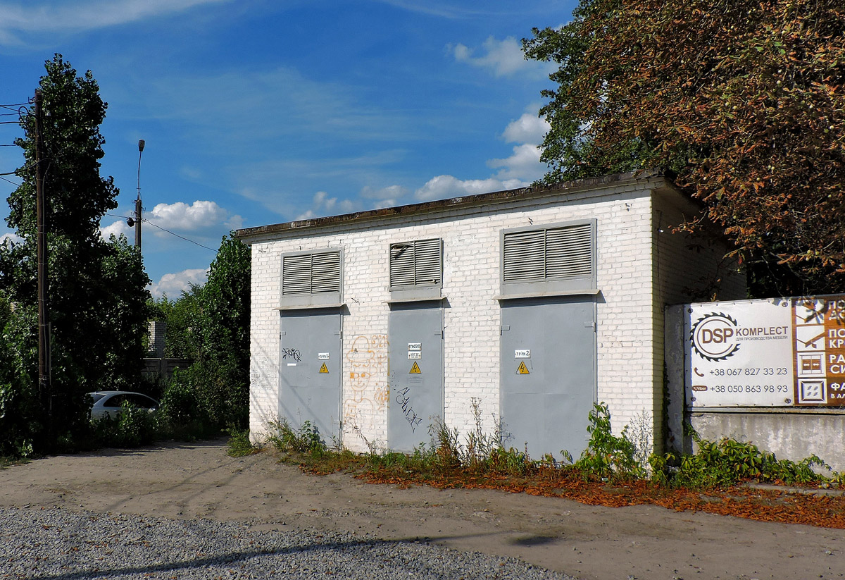 Charkow, Улица Василия Стуса, 11*