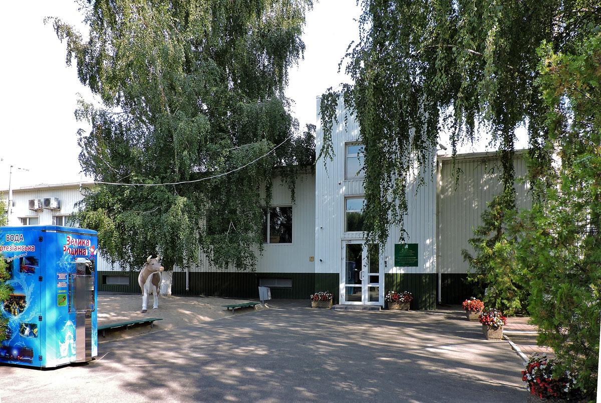 Харьков, Улица Василия Стуса, 13