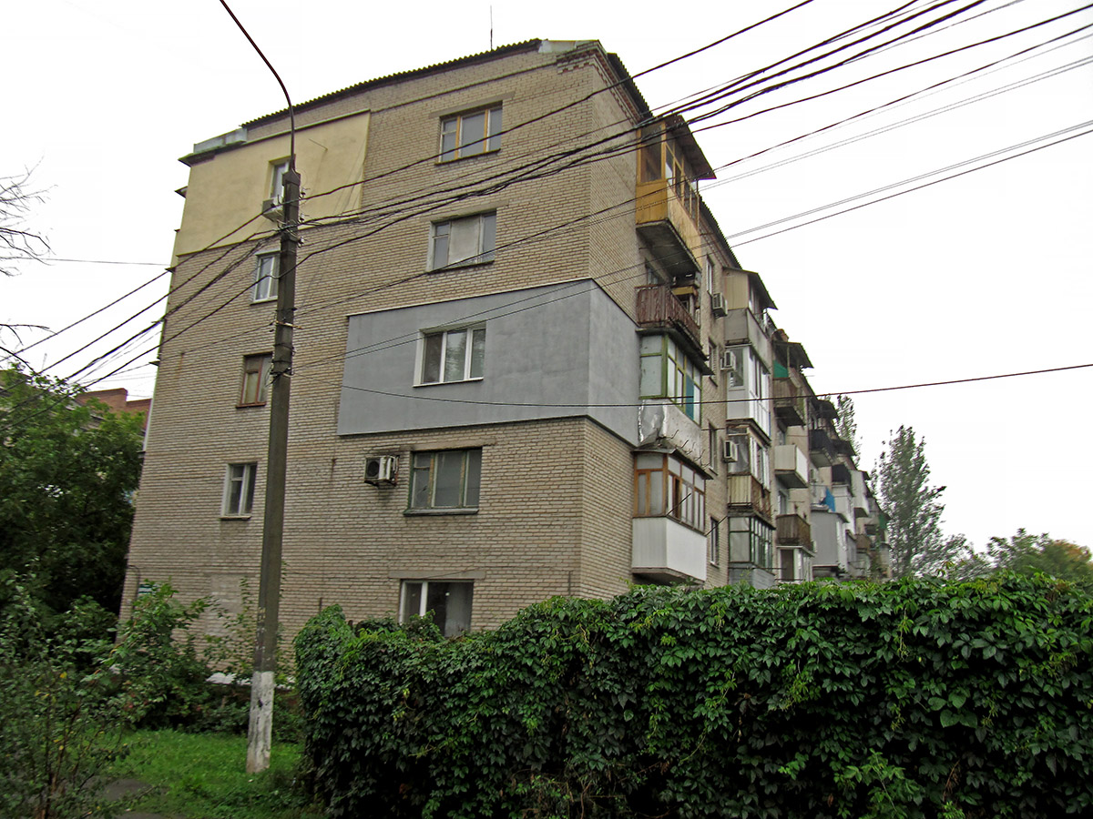 Славянск, Улица Сергея Королёва, 29