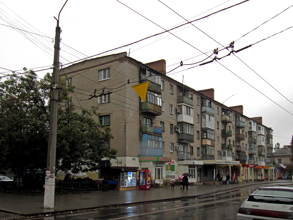 Славянск, Банковская улица, 81
