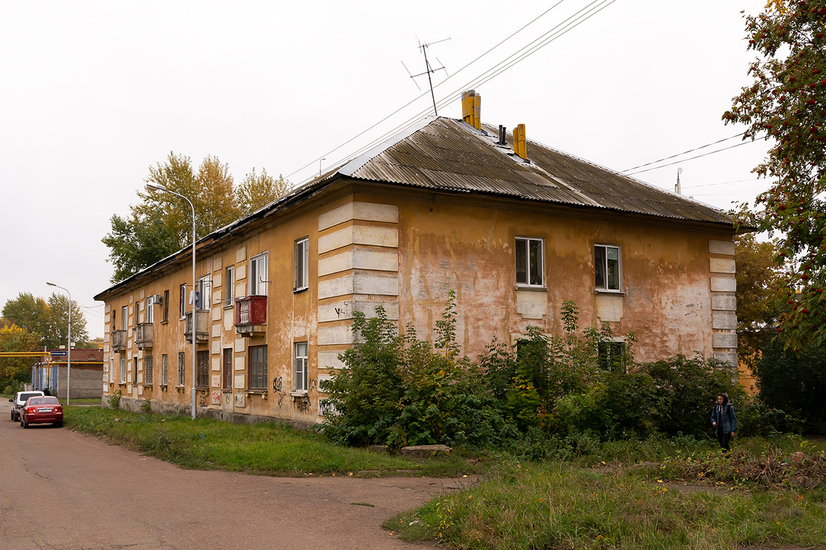 Уфа, Улица Герцена, 34 / Улица Боткина, 13
