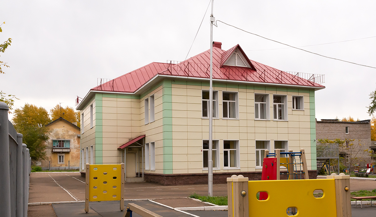 Уфа, Улица Герцена, 14