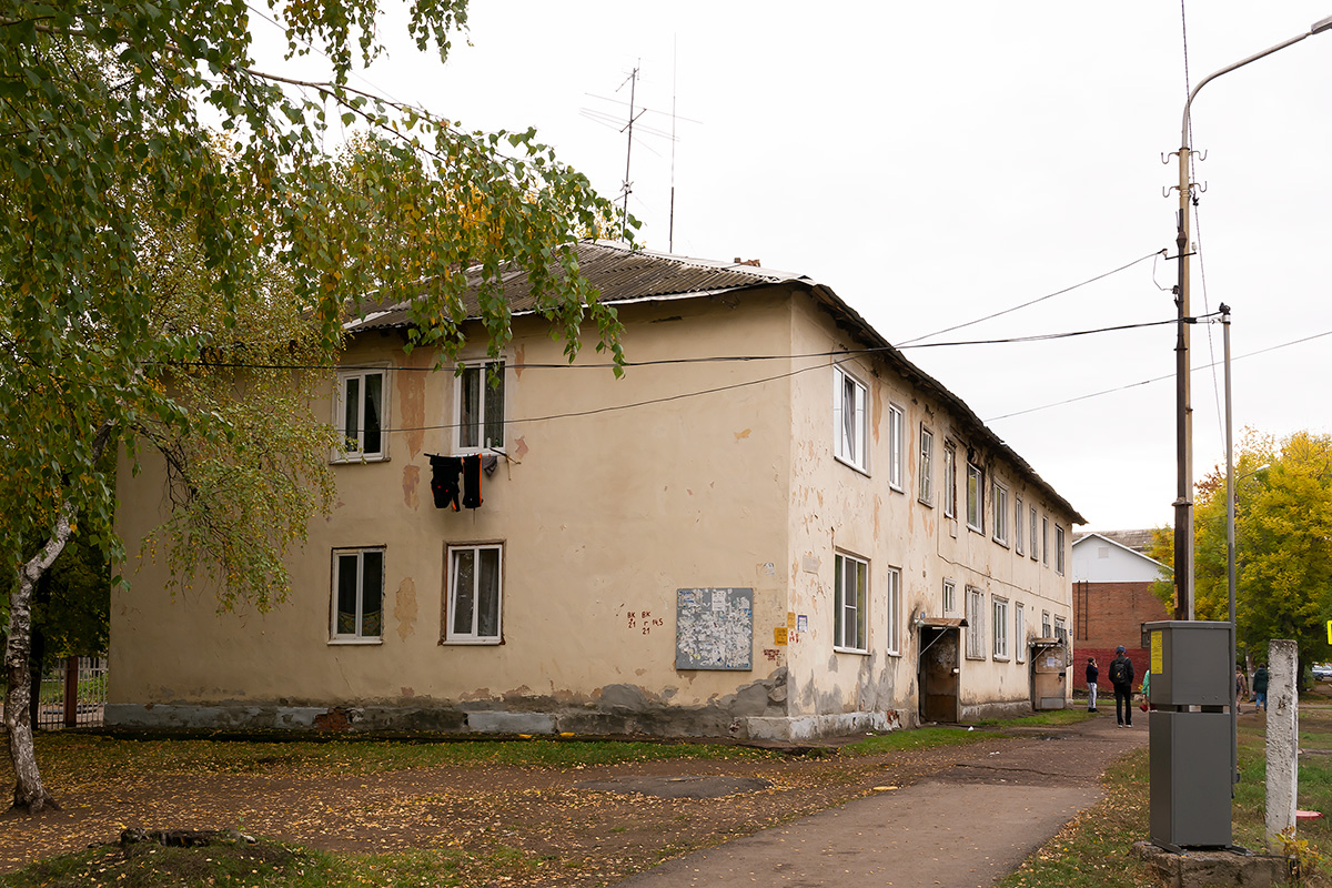 Уфа, Уссурийская улица, 30